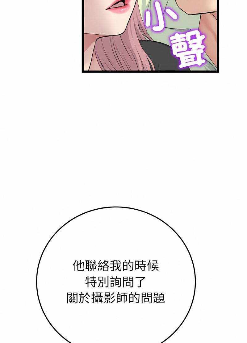 第131张