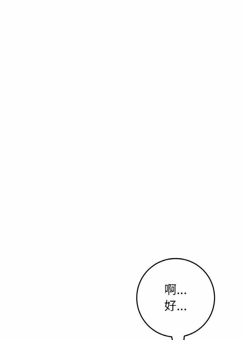 第44张