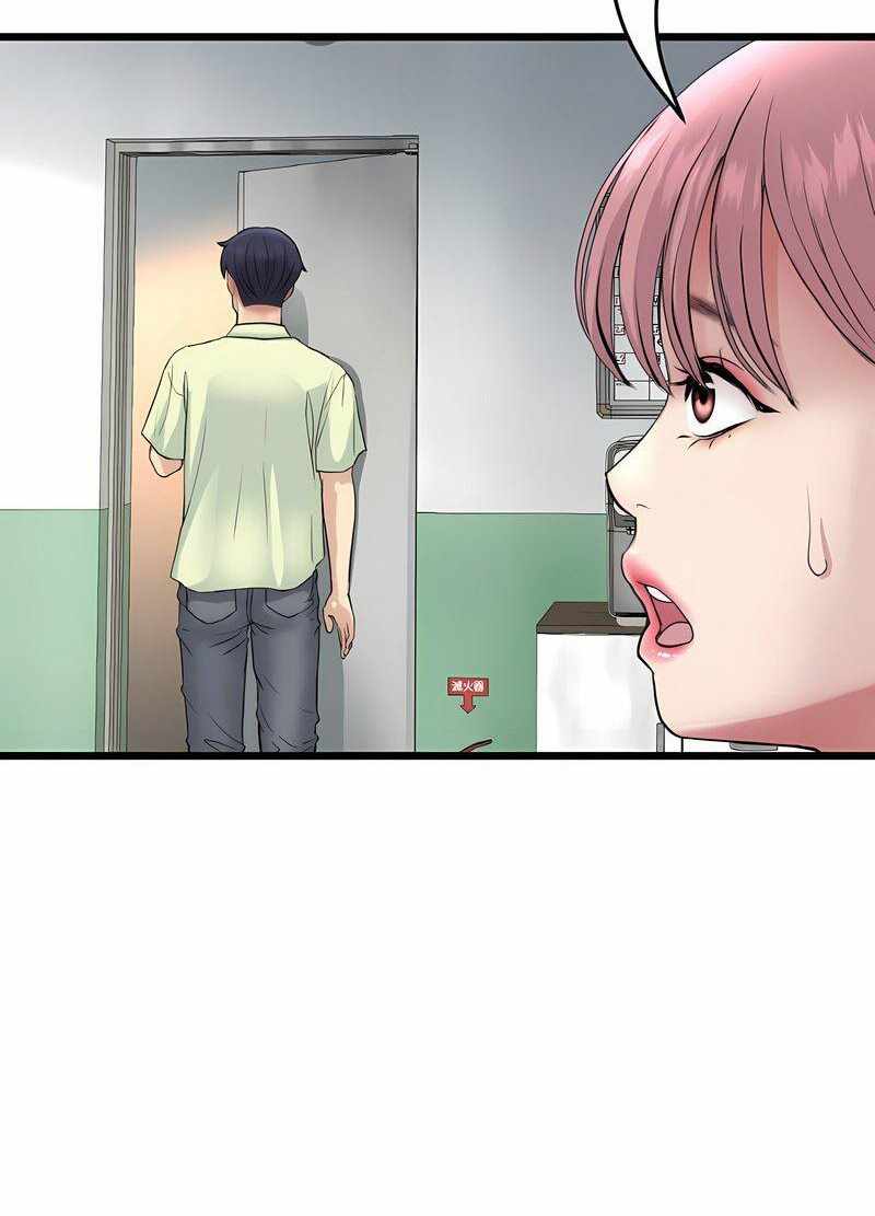 第45张