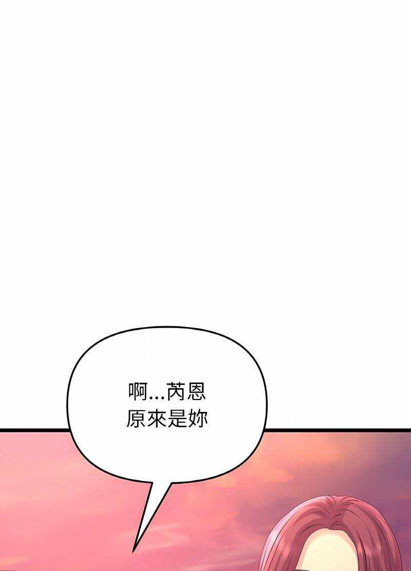 第64张