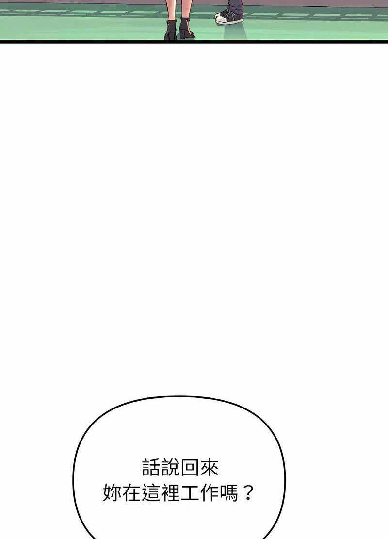 第74张