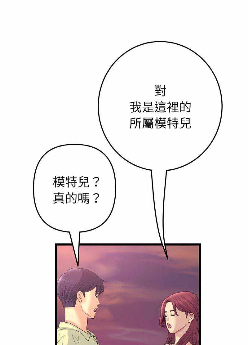 第78张