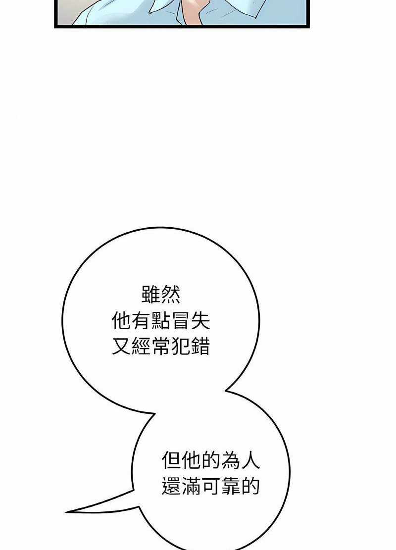 第100张