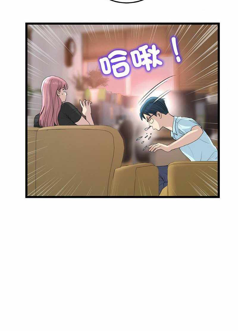 第101张