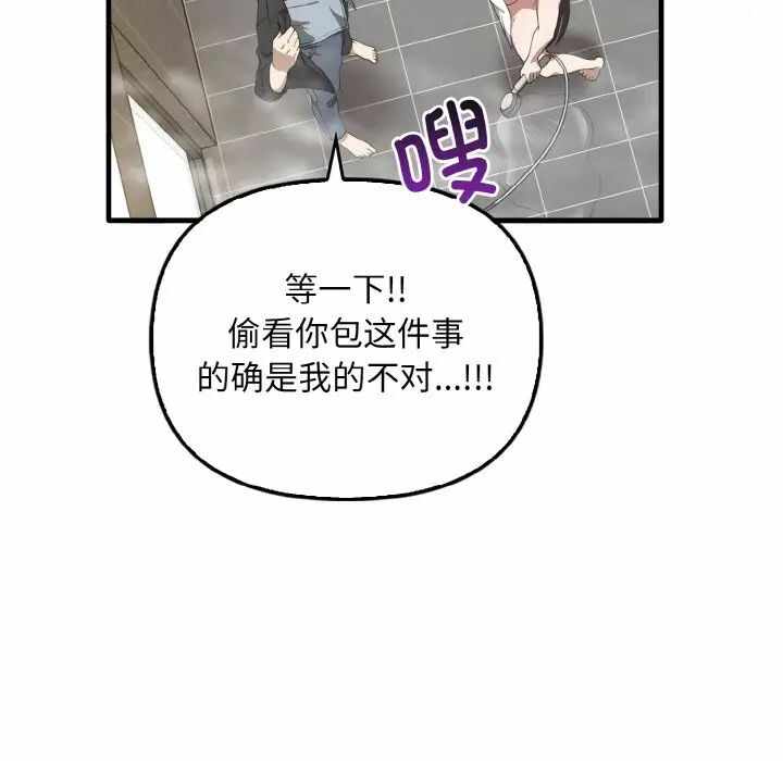 第37张