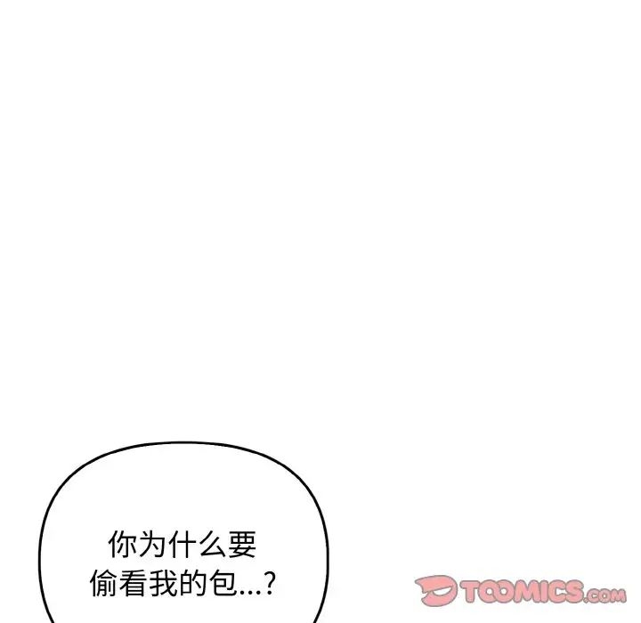 第65张