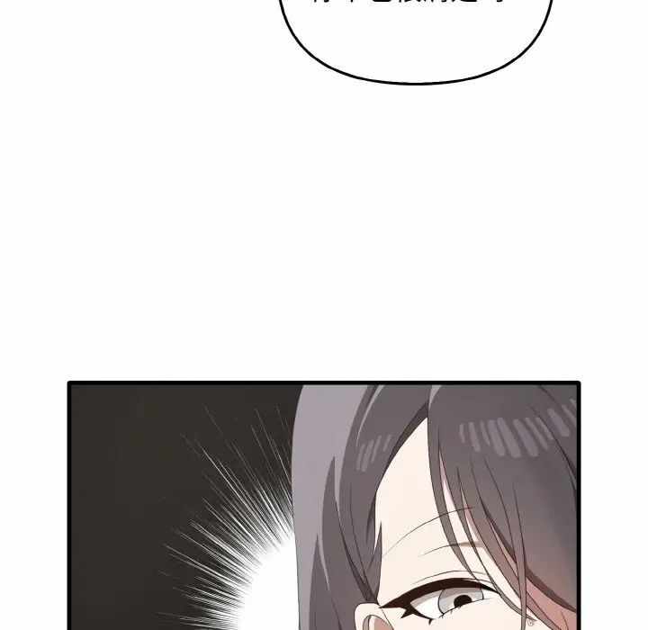 第99张