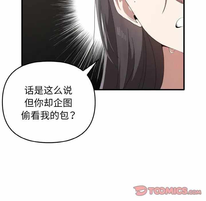 第102张