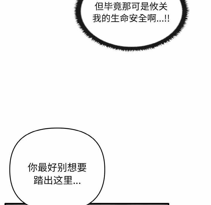 第105张