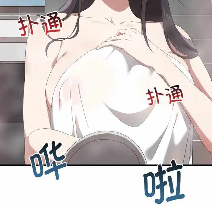 第117张