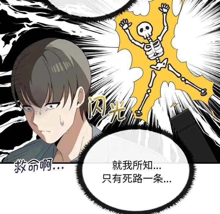 第127张