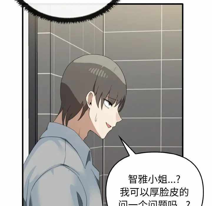 第129张