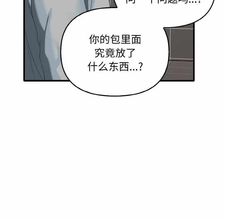 第130张