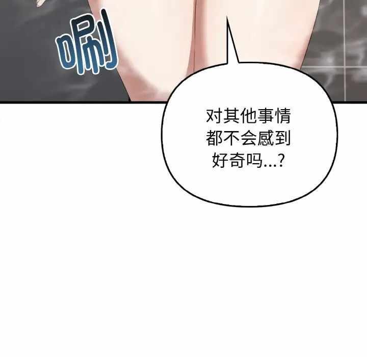 第134张