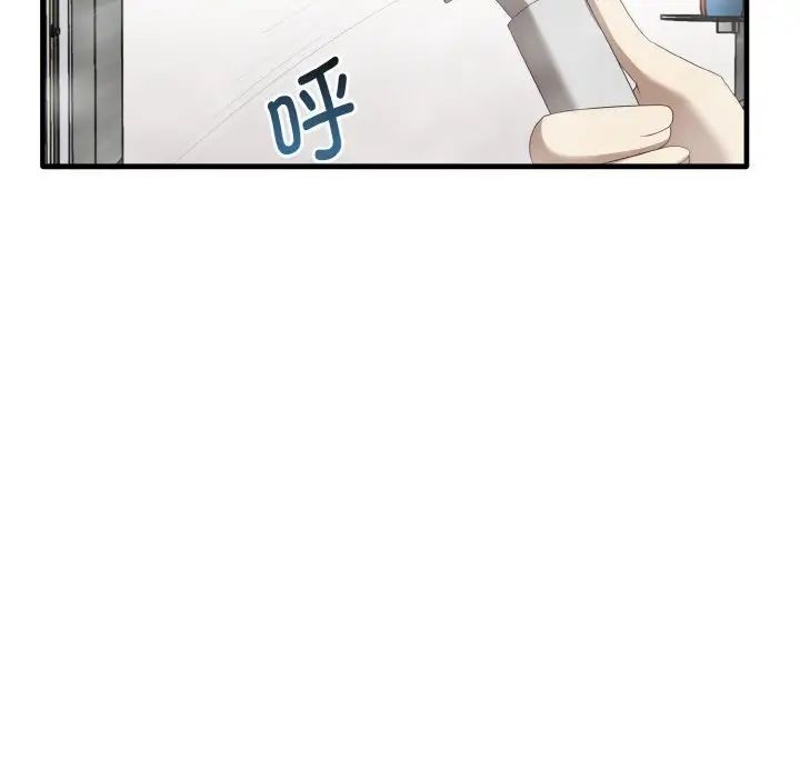 第51张