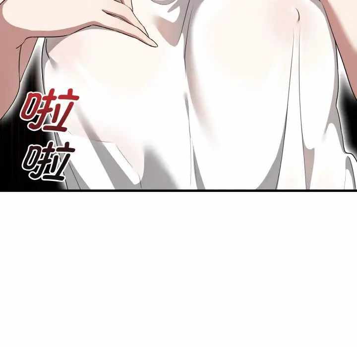 第66张