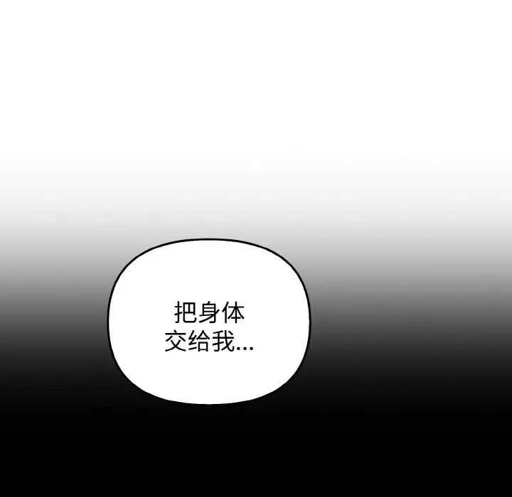 第89张