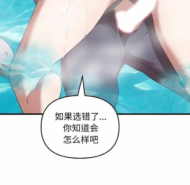 第123张