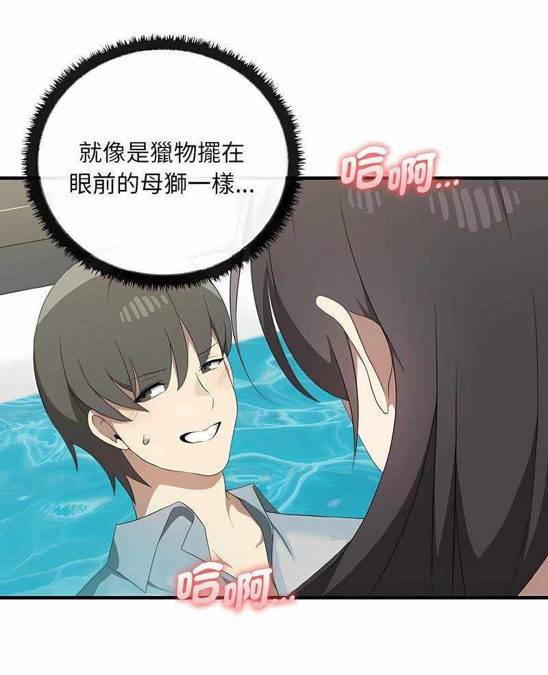 第10张
