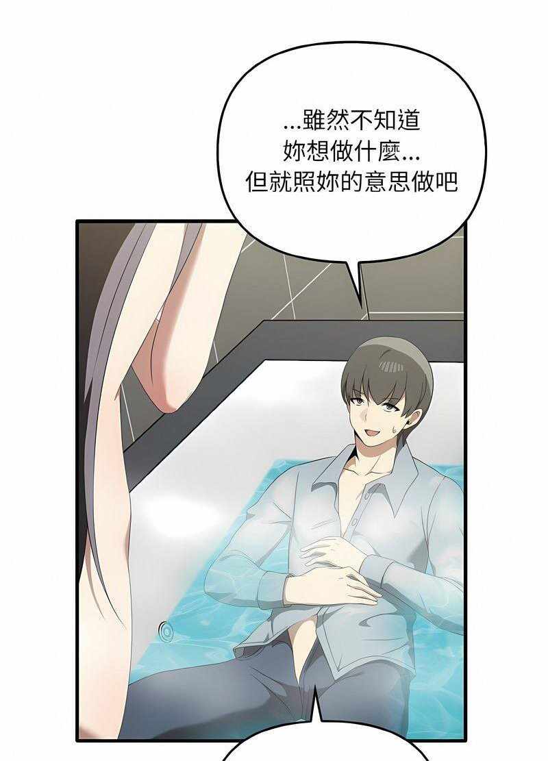 第34张
