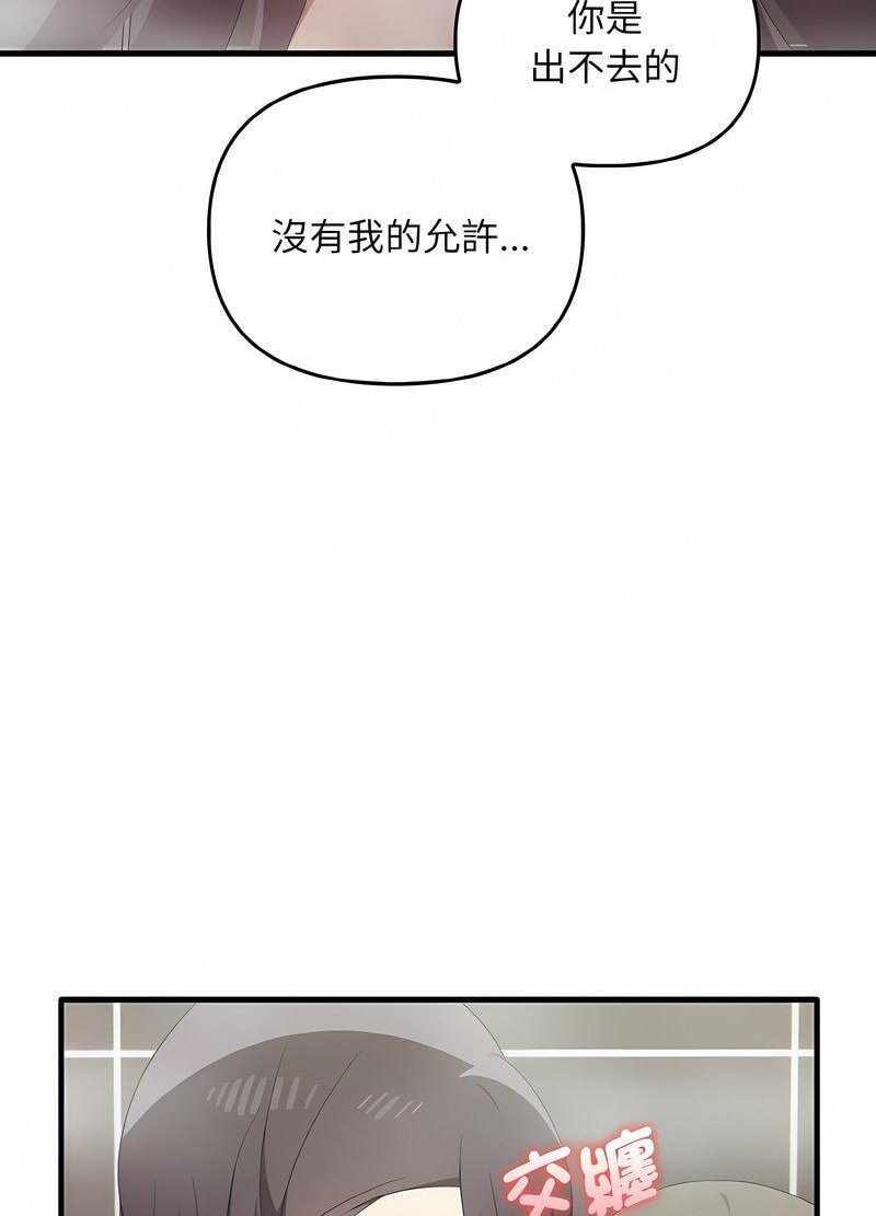 第47张