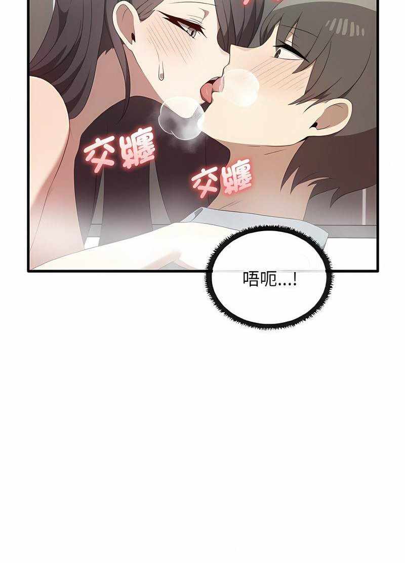 第49张