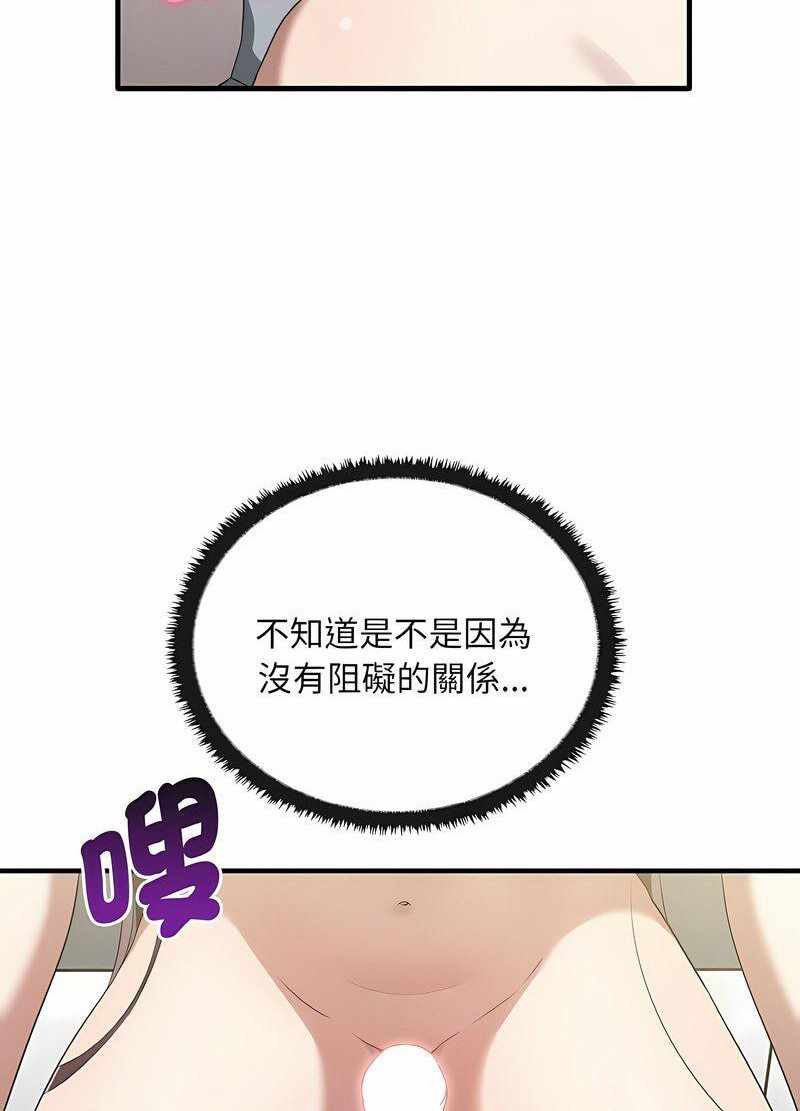 第63张