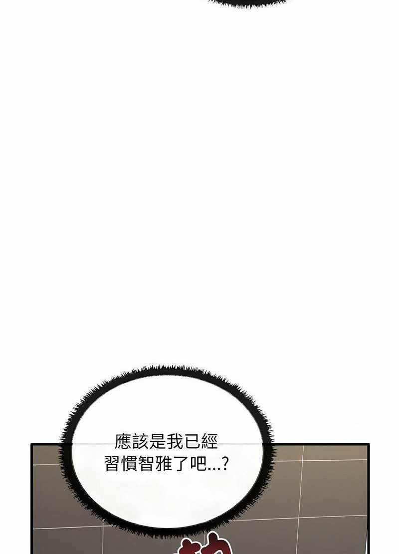 第66张