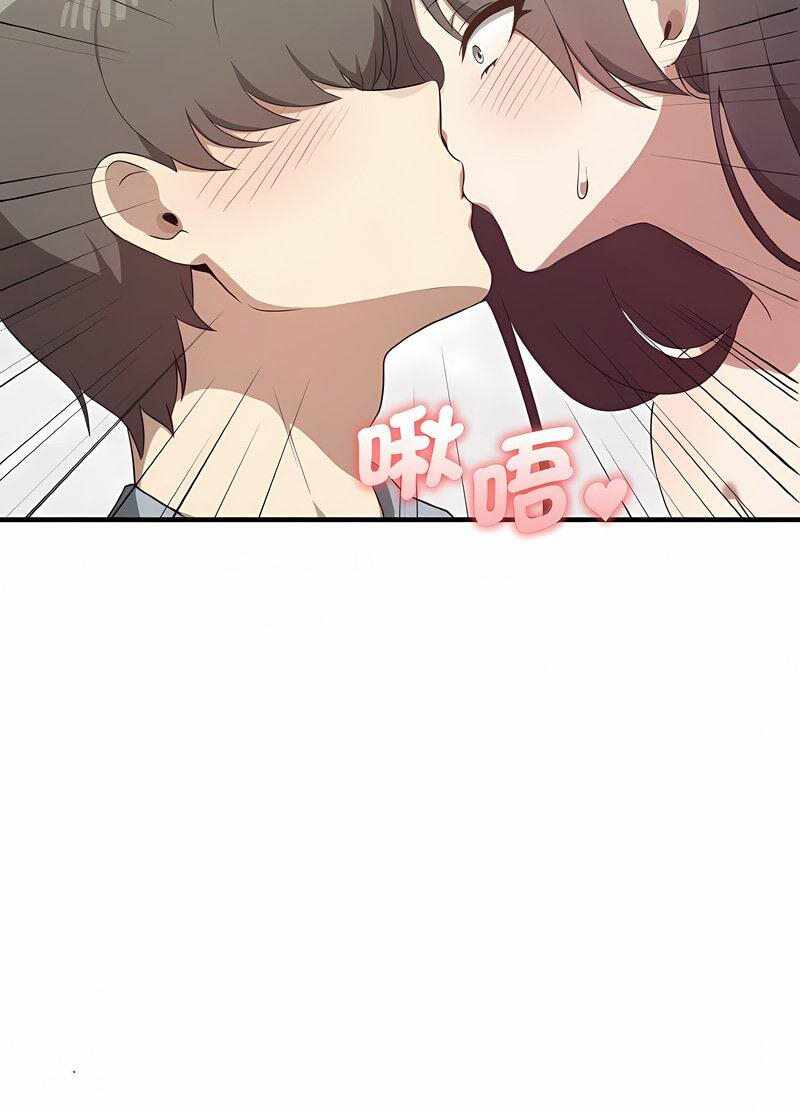 第68张