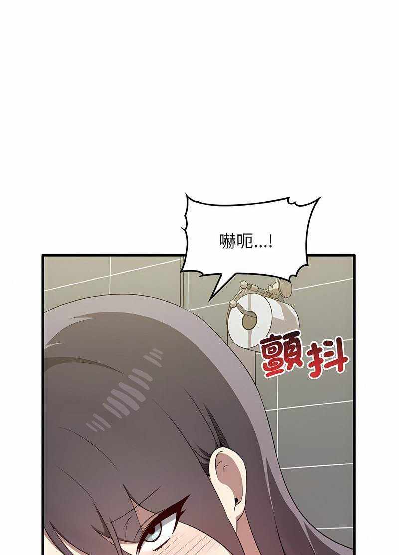 第70张