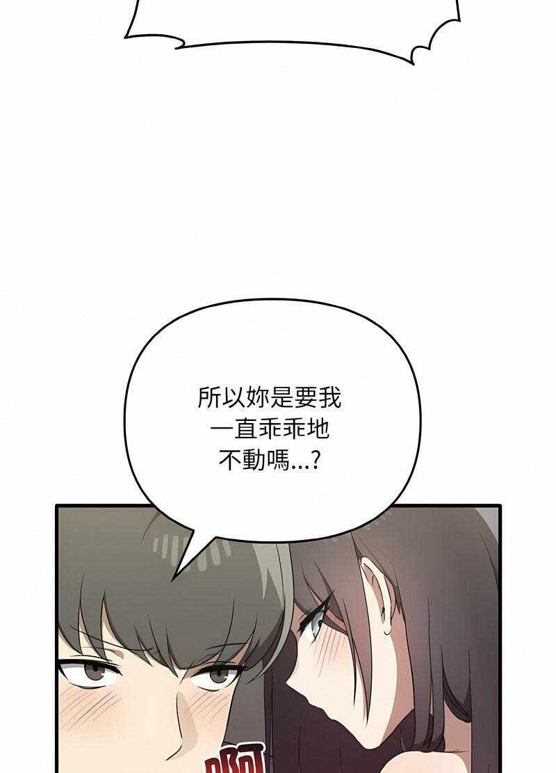 第75张