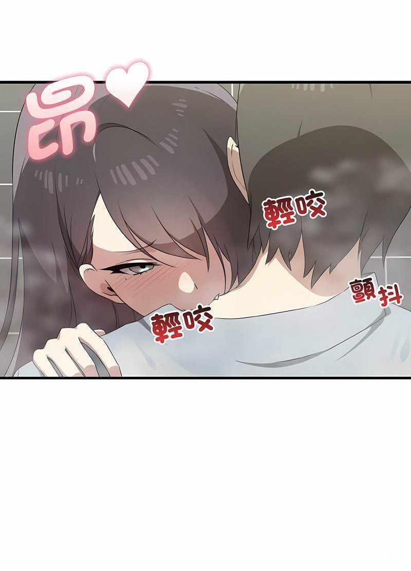 第77张