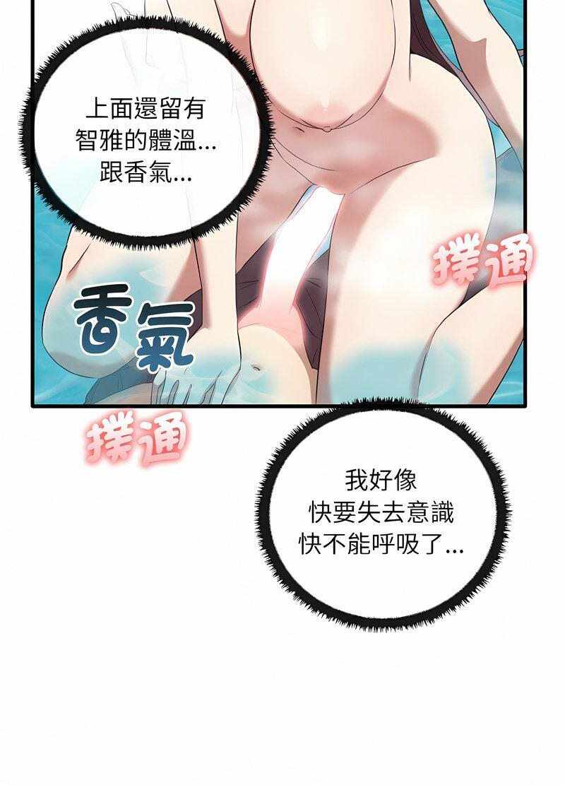 第89张