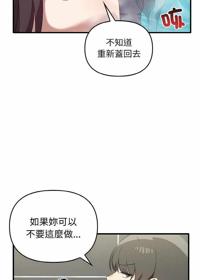 第92张