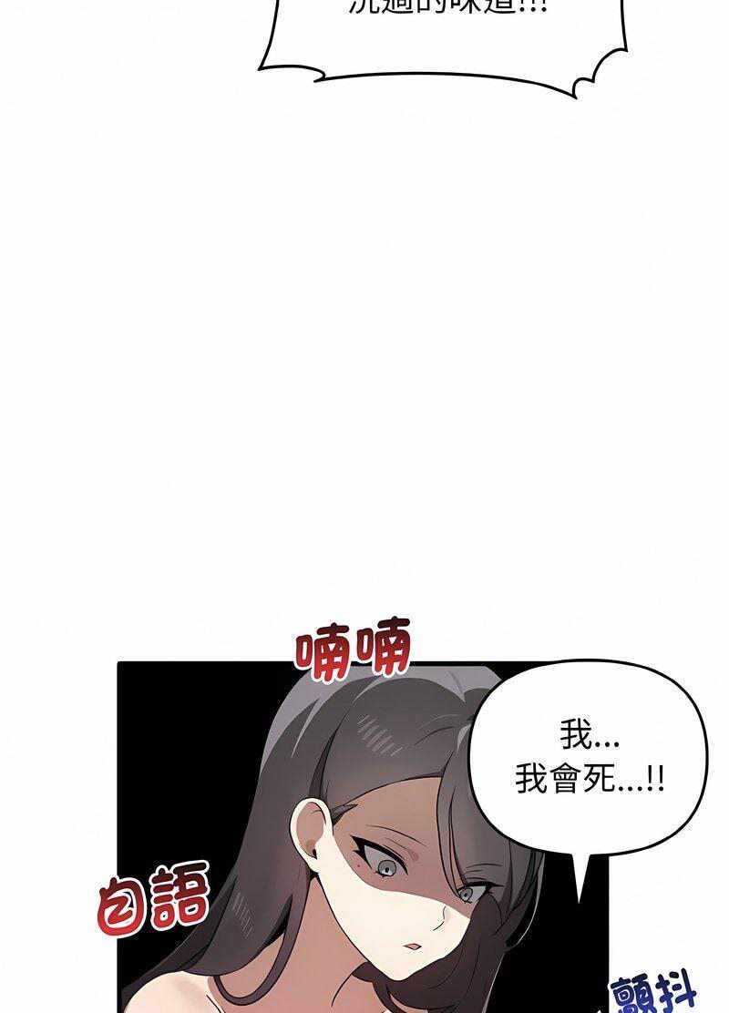 第95张