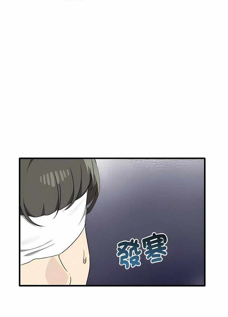 第99张