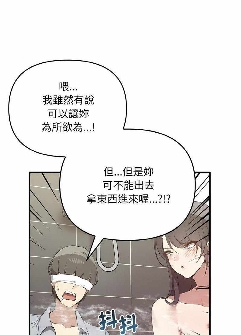 第100张