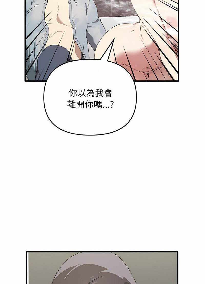 第101张