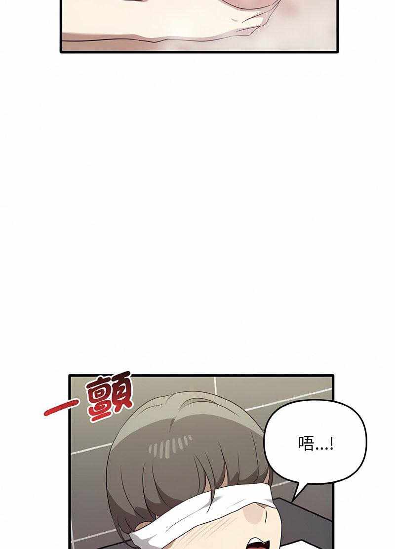 第9张