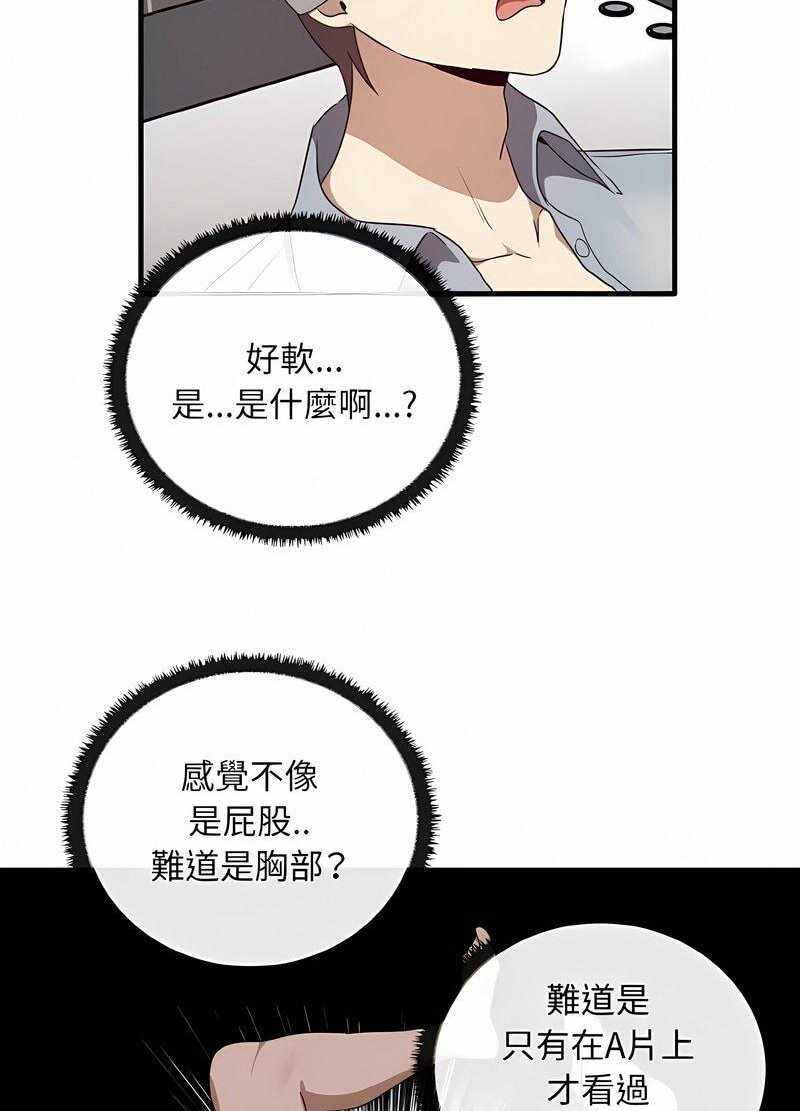 第11张