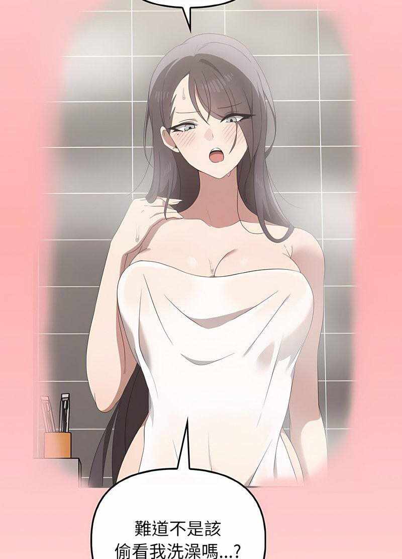 第37张