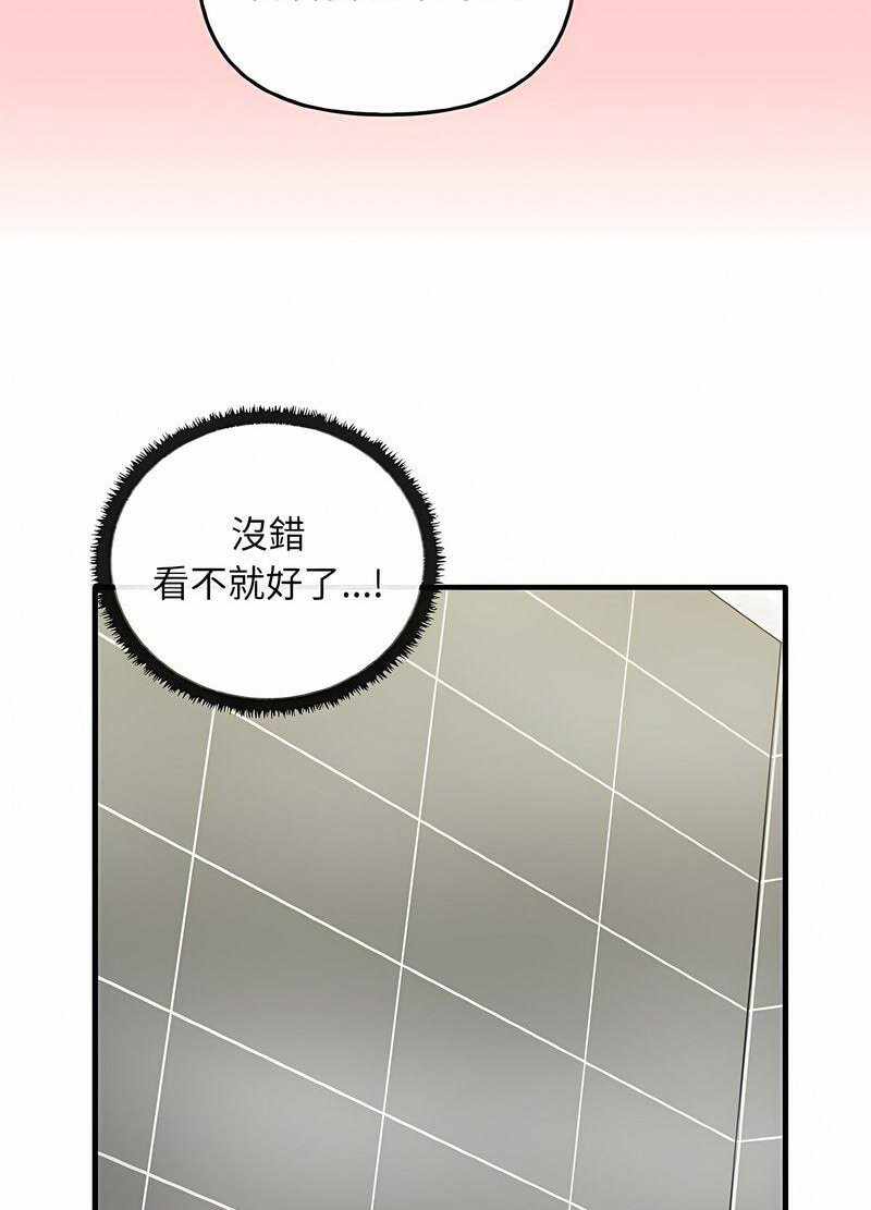 第39张