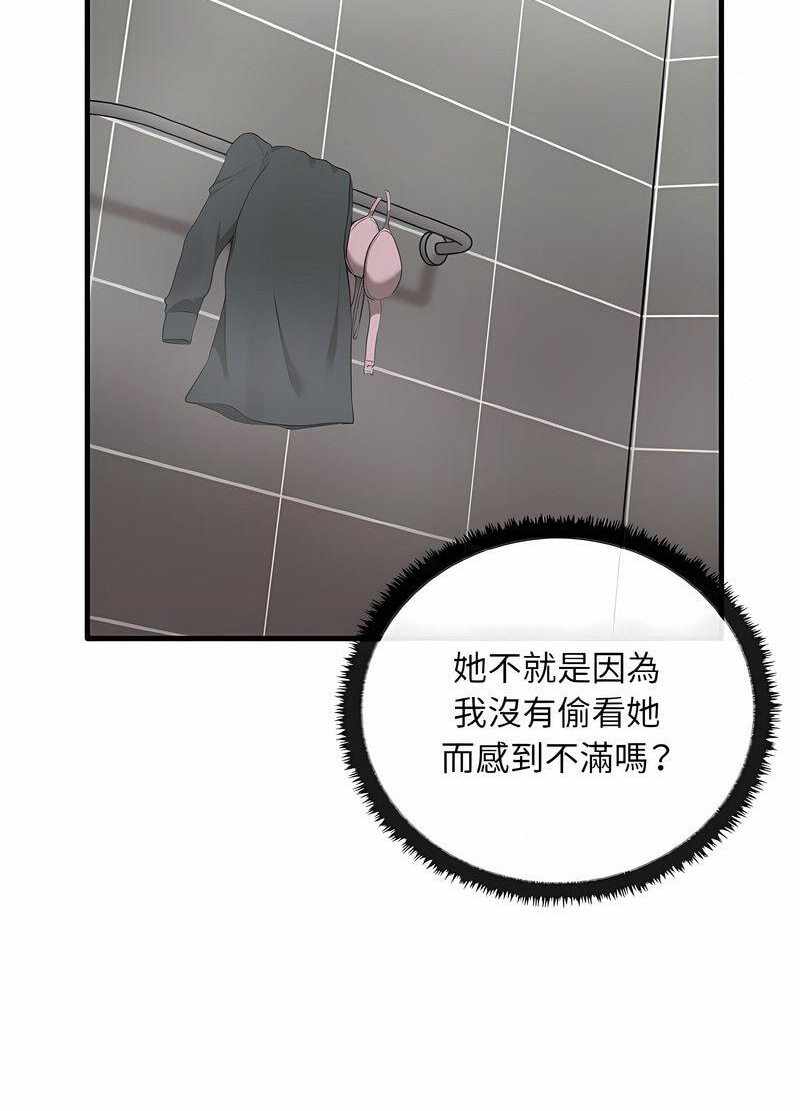 第41张