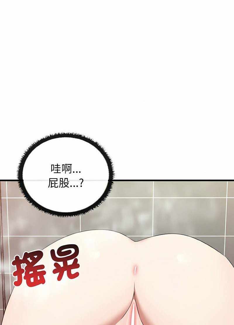 第48张