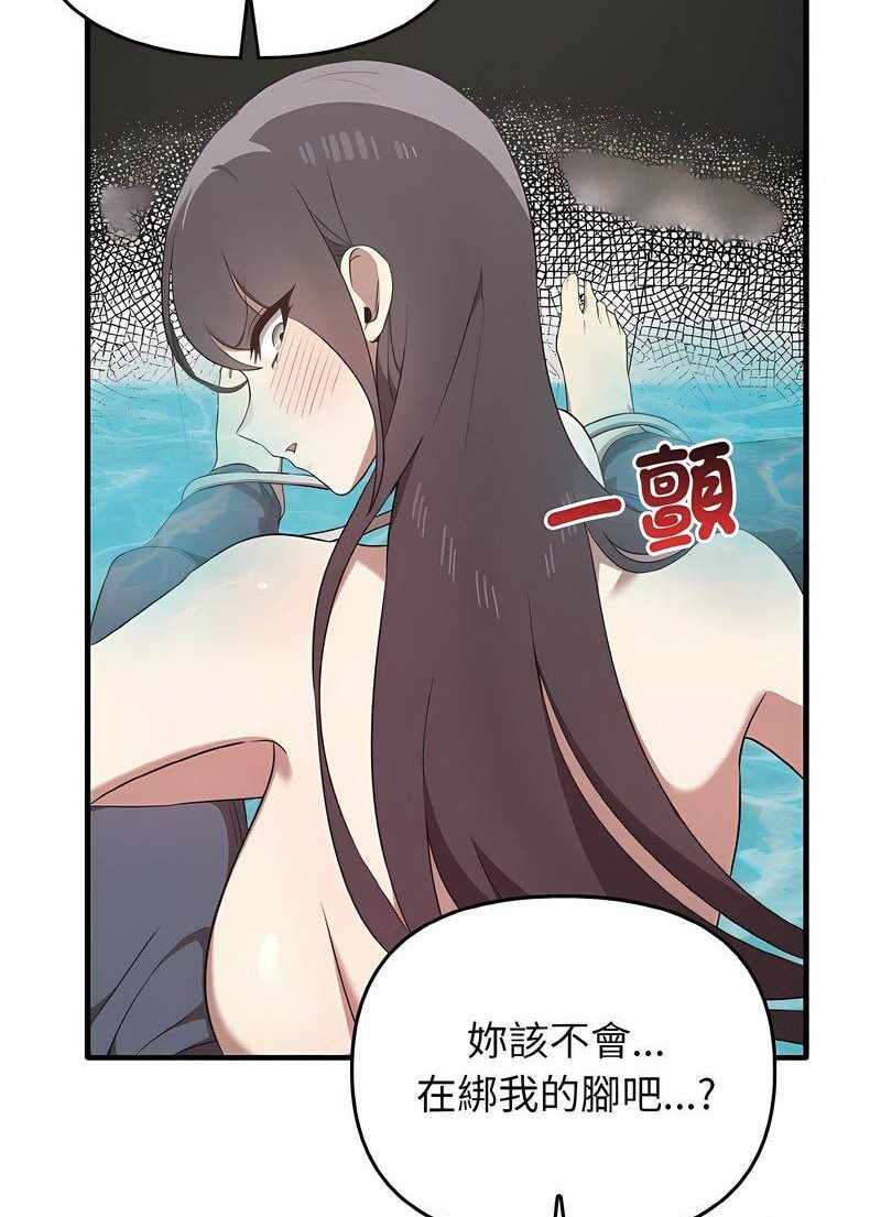 第55张