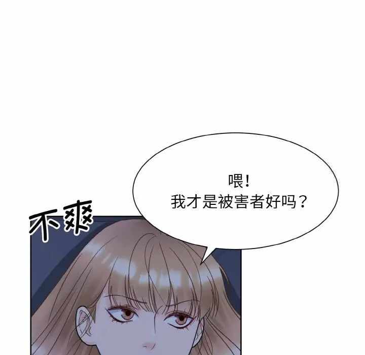 第10张