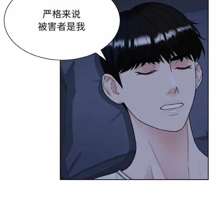 第14张