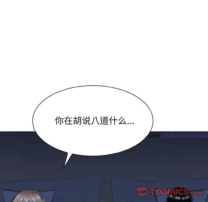 第16张