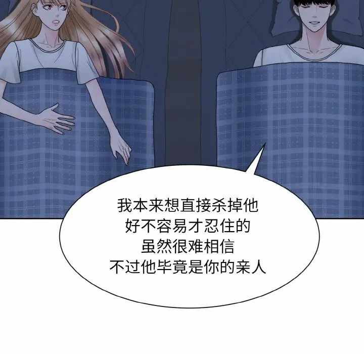 第18张