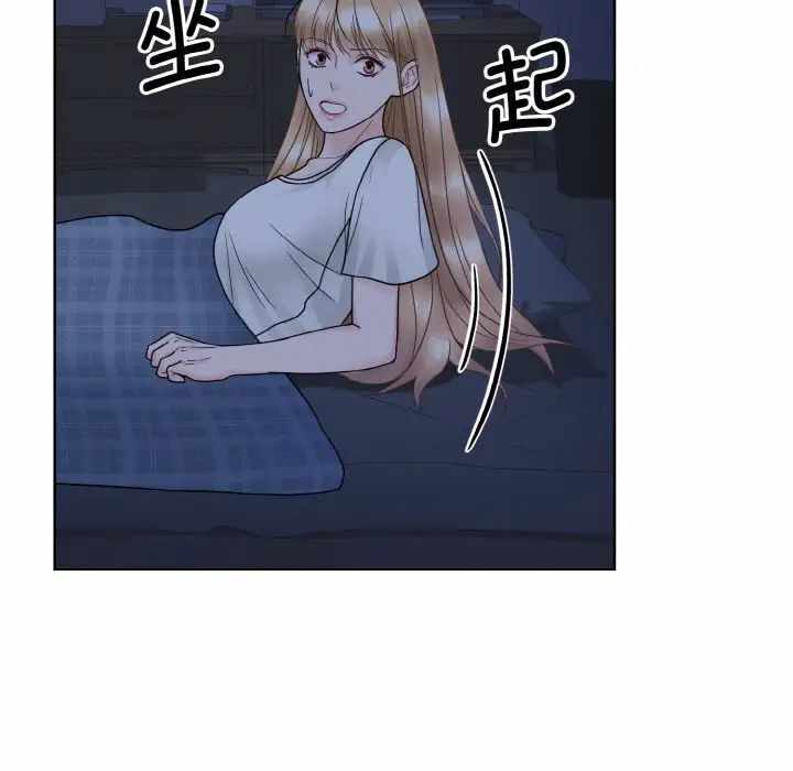 第23张